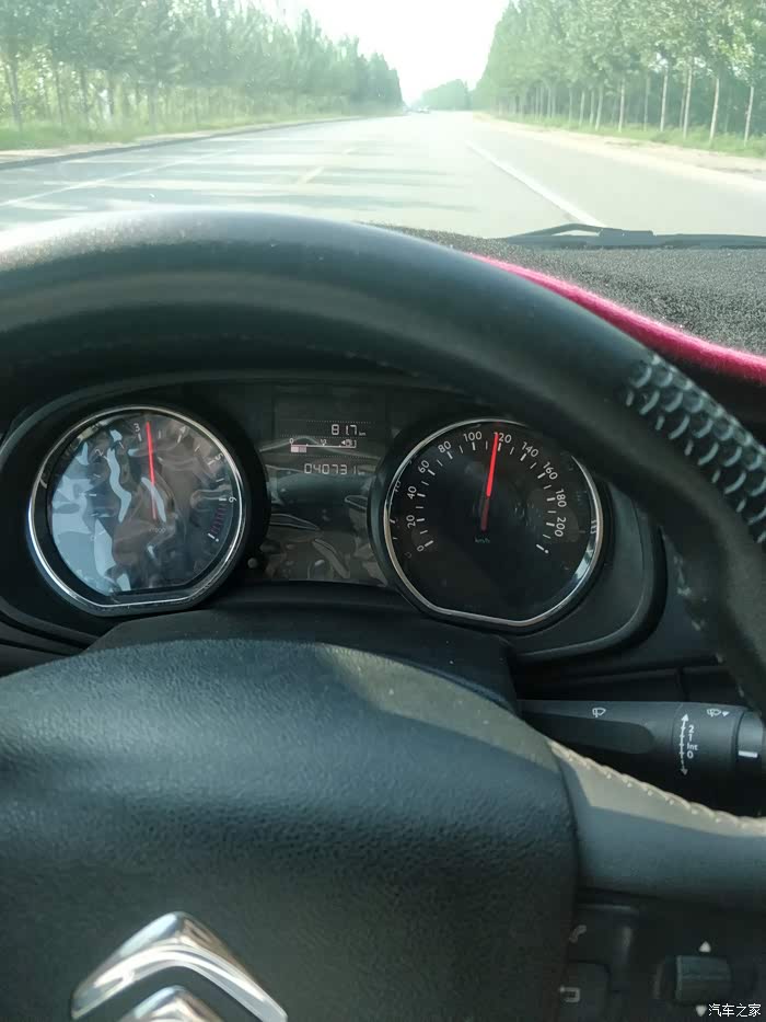 【图】你们跑120转速多少呢_雪铁龙c3-xr论坛_汽车之家论坛