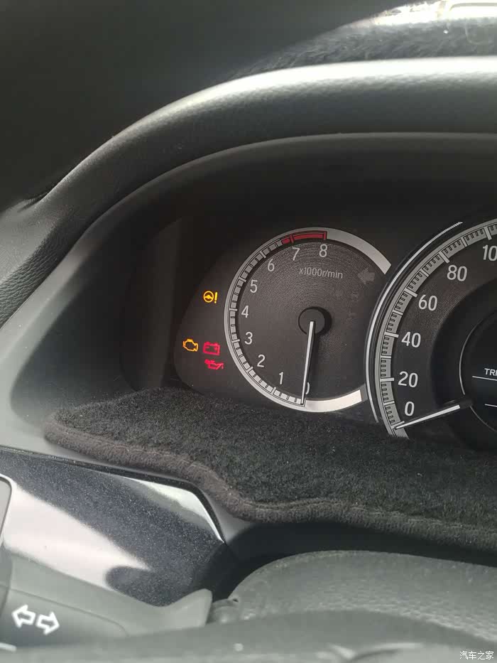 9.5雅阁发动机故障灯亮10秒左右自己消失,什么情况