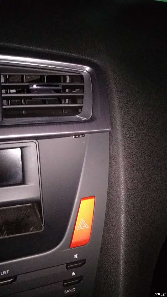 【图】我的RCC主机DIY心得！_DS 5论坛_汽车之家论坛