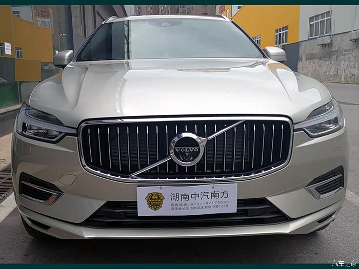【多图 提车】XC60-T8--气质决定高品位 低调