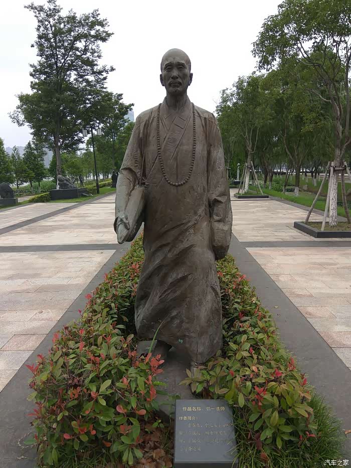 无锡长安suv联盟放松心情记东氿公园游