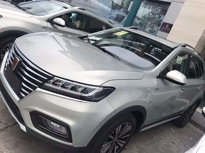 荣威rx5/rx5新能源论坛_汽车之家论坛