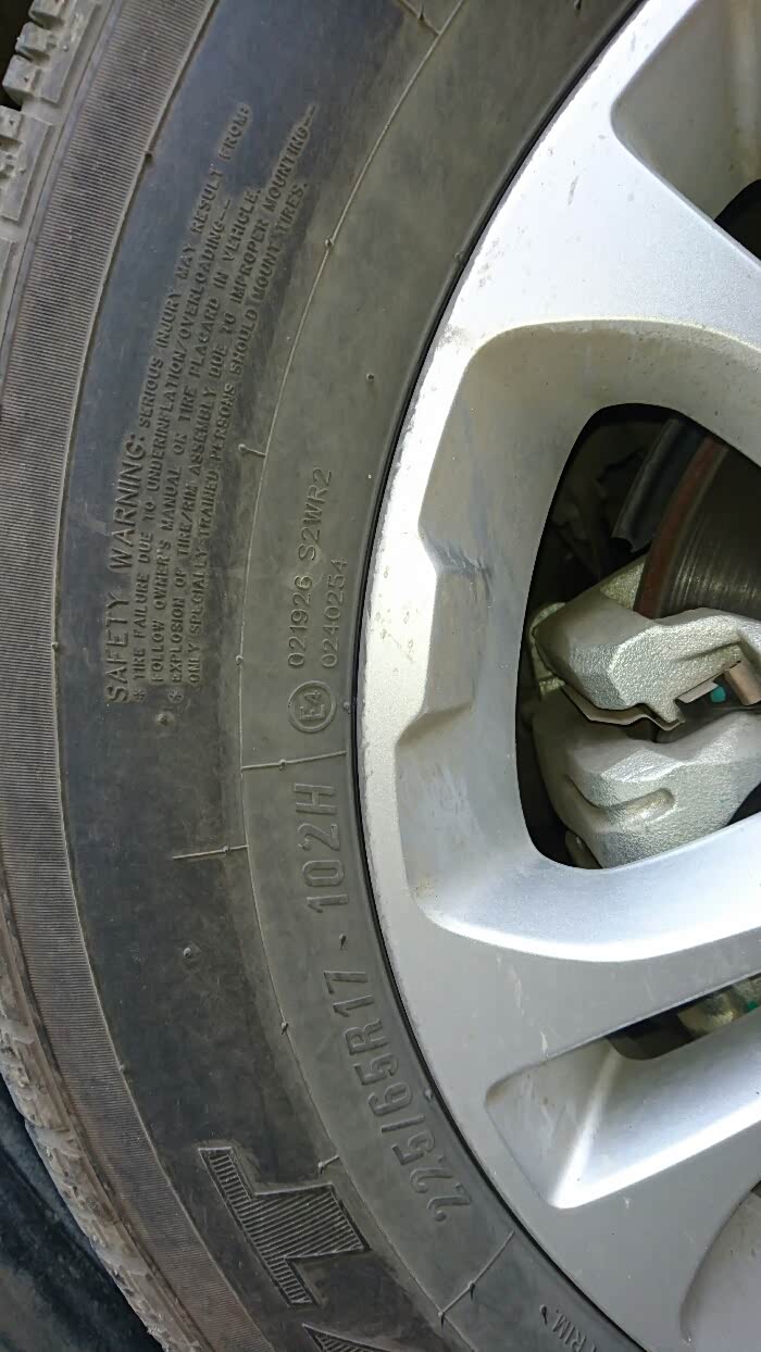 【图】大家m6都用的什么轮胎?_哈弗m6论坛_汽车之家论坛