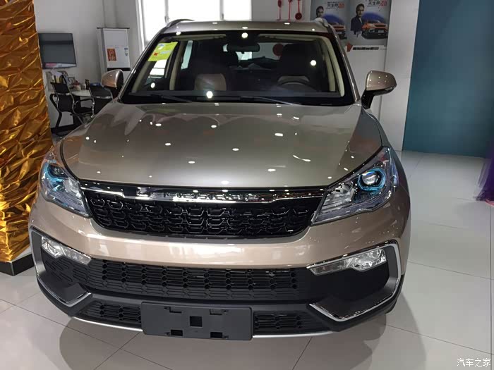 【图】小九,跟我回家吧_猎豹cs9论坛_汽车之家论坛