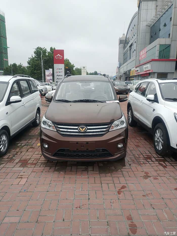 北汽幻速h3f提车三月小感