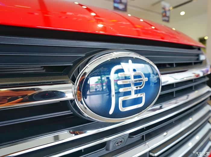 感受全新一代唐的黑科技