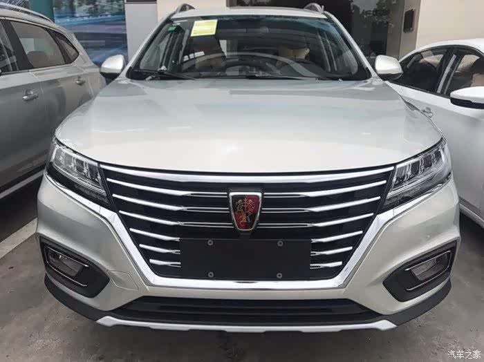 荣威rx5银叶金欢喜提车