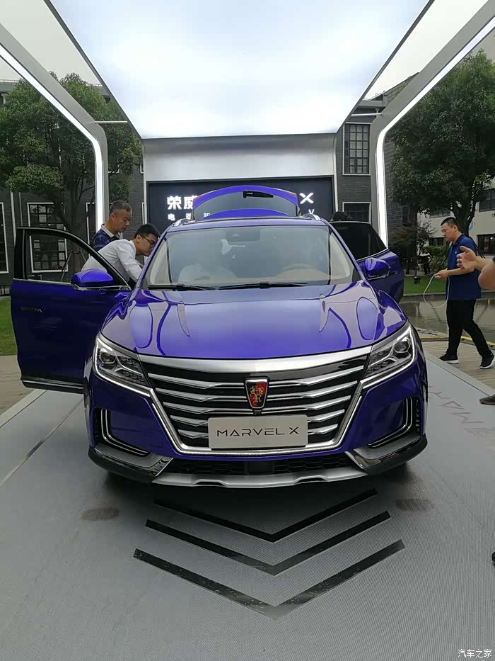 第一次遇见你荣威marvelx智能超跑suv
