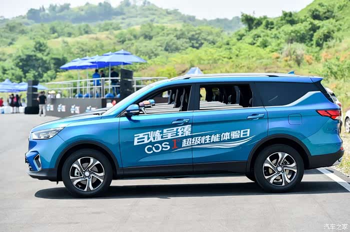 【图】这车上市后可以和那些车比划_欧尚cos1°论坛_汽车之家论坛