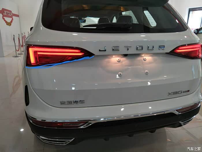 【图】关于尾灯转向灯_捷途x90论坛_汽车之家论坛