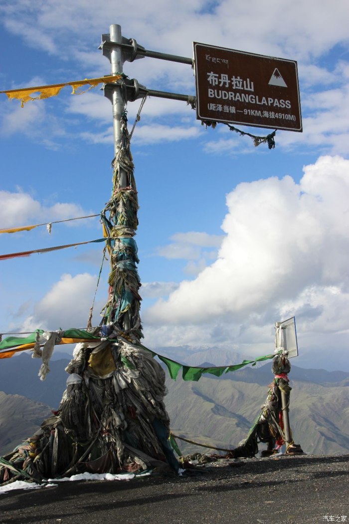 征服布丹拉西藏山南地区惊心之旅