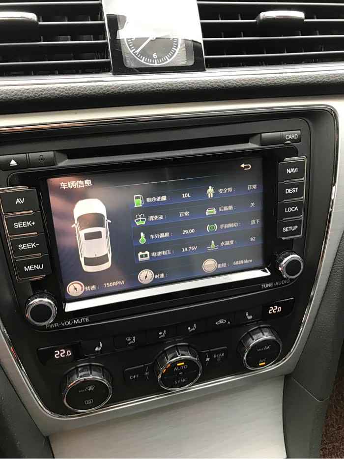 14款帕萨特中控屏怎么调出显示车辆信息的页面