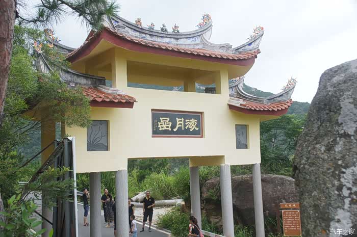 家人旅行友情相聚漳浦海月岩
