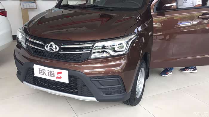 今天订车了,欧诺s低配五座版