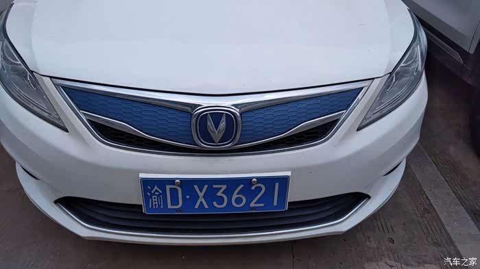 【图】广西壹家人车友会 - 感受电动版的逸动_逸动新能源论坛_汽车之