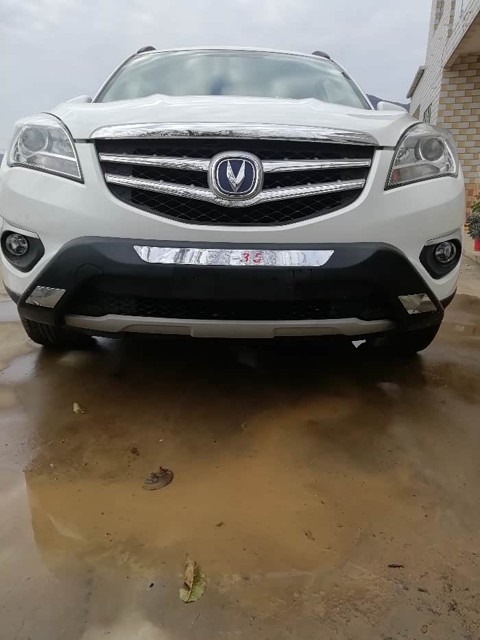 【图】前保险杠_长安cs35论坛_汽车之家论坛