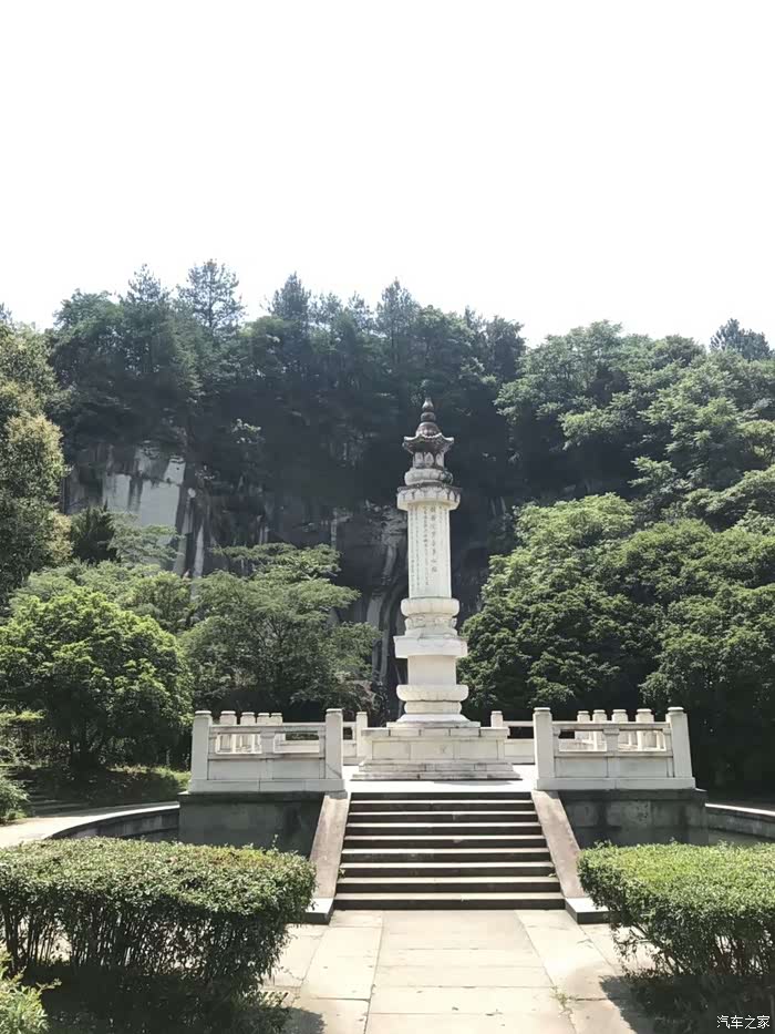 新昌般若谷之行