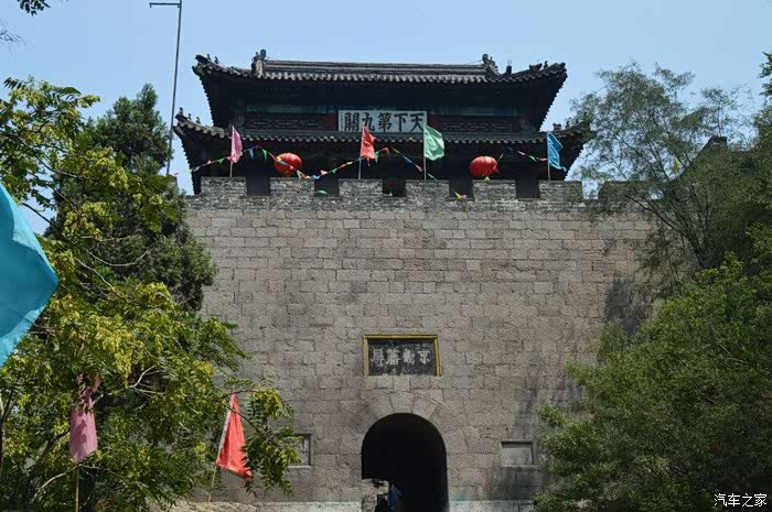 京畿藩屏——天第九关,很是雄伟呀