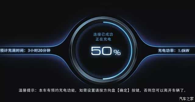 充电口盖子打不开?