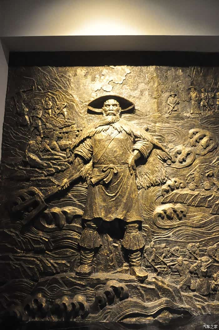 四川游记之绵阳博物馆