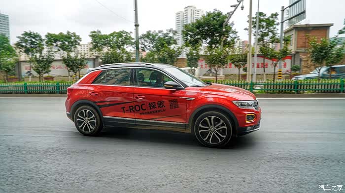 红色探歌,活力四射