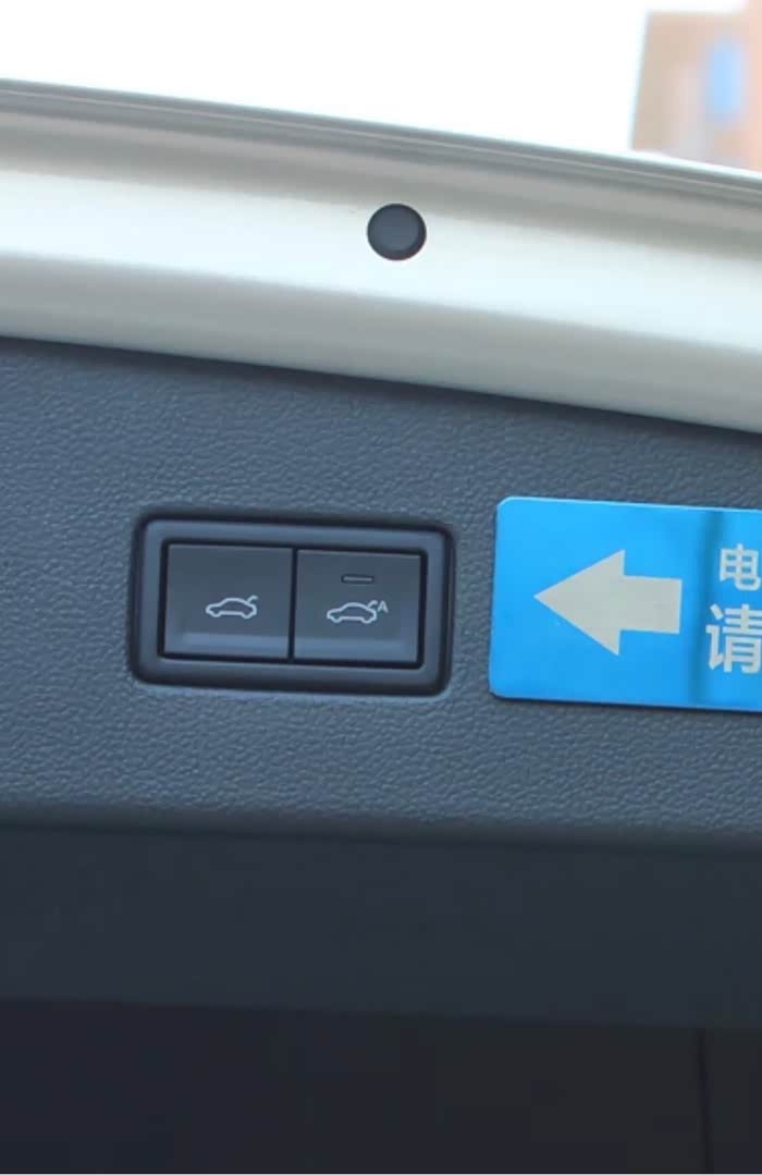 途观l电动尾门标识
