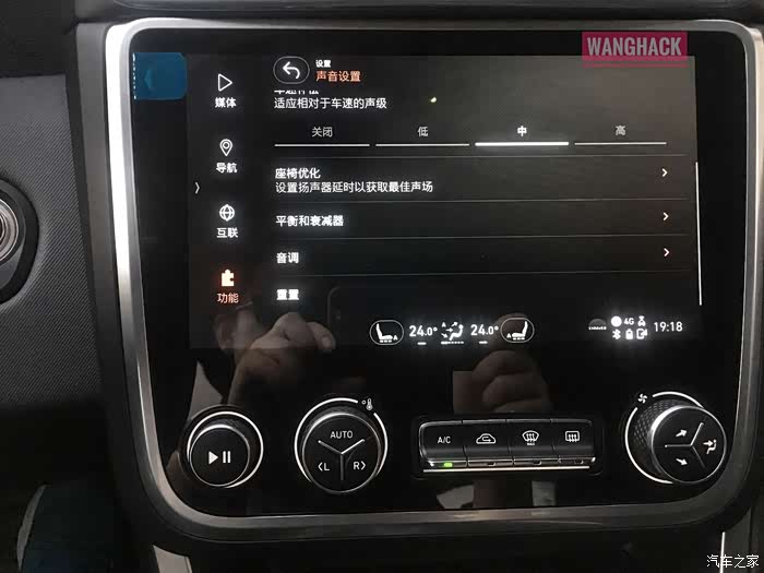 沧州领克01车友会领克infinity音响了解下