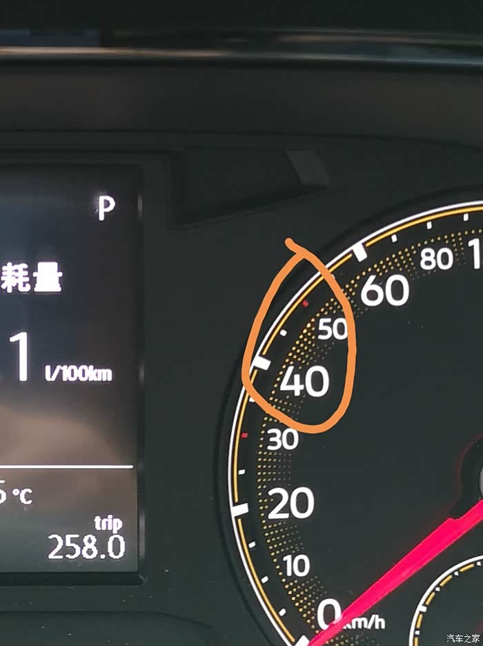 2019款新宝来1.4t改款精英,转速表灯光问题