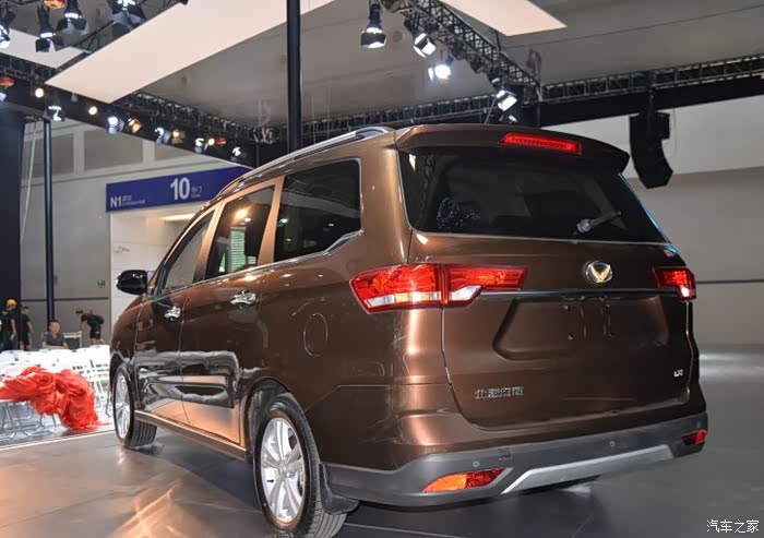 北汽幻速h5唤醒你的精致生活