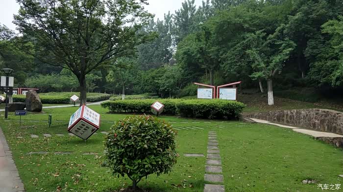 无锡长安suv联盟自驾惠山新城中央公园