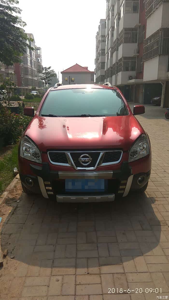 逍客论坛_汽车之家论坛