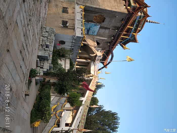 你许我三生我诺你三世西华女娲宫祈福