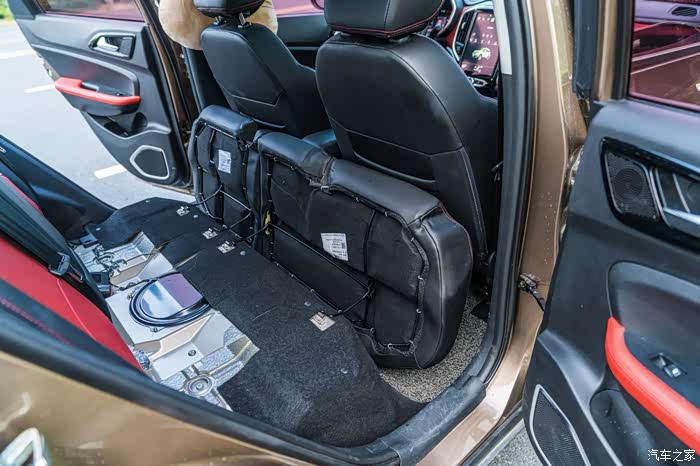 中华v3空间像"大三",时尚又运动