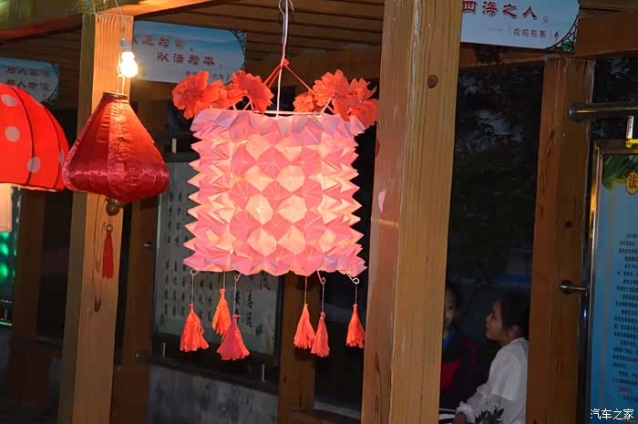 【图】【山东长安车友会】一年一度的盖德尔节有小七