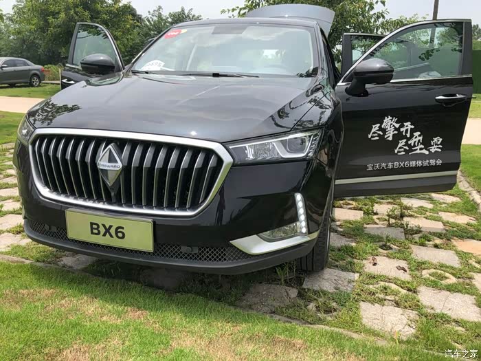 【图】中国新势力,跨界新宠——宝沃bx6_宝沃bx6论坛_汽车之家论坛