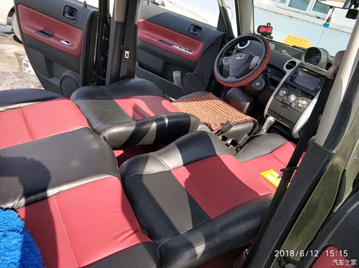 长城m2论坛_汽车之家论坛