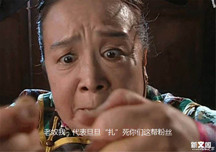 容嬷嬷愤怒:别以为你仗着皇阿玛给你撑腰,哼,今天你要是赶走蛋蛋,我扎