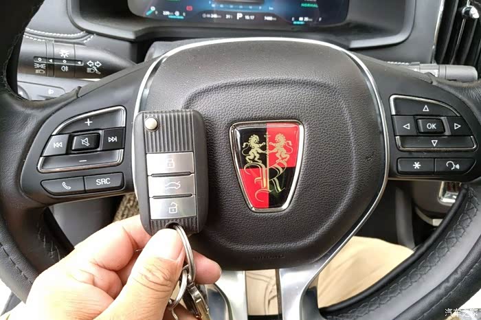 【图】女司机提车油电混动ei6_荣威i6/ei6论坛_汽车之家论坛