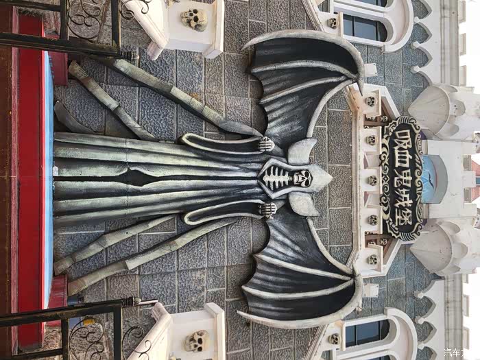 欢迎进入吸血鬼的城堡