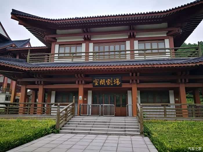 【图】参观正法明大殿_欧蓝德论坛_汽车之家论坛