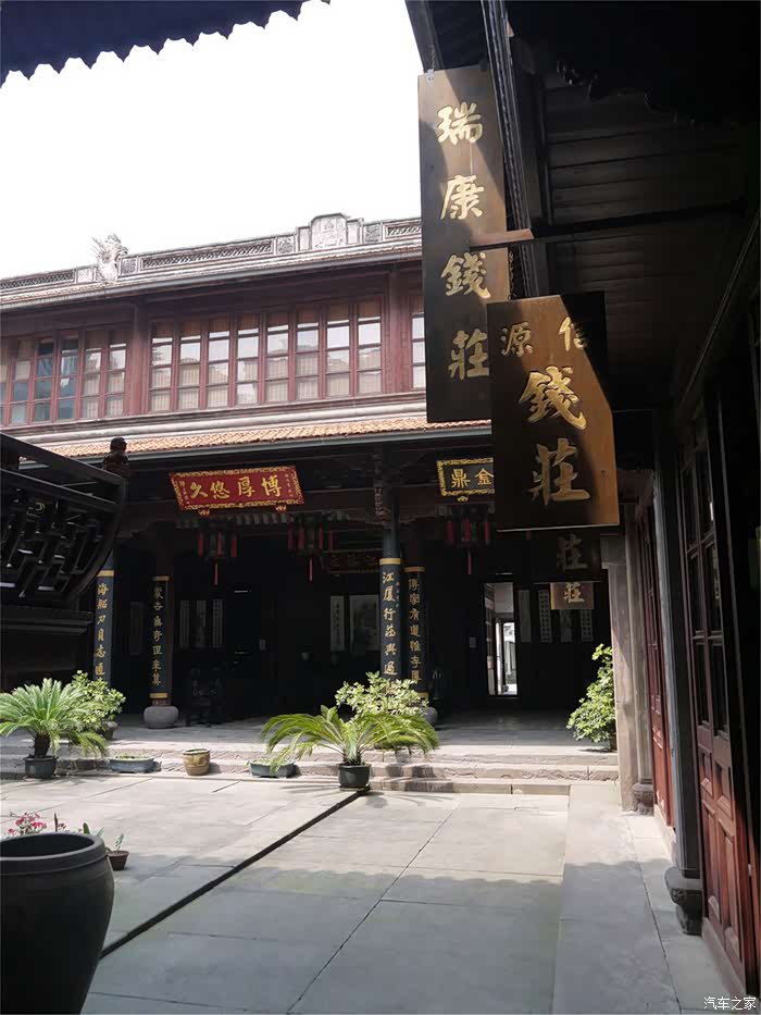 参观宁波钱业会馆