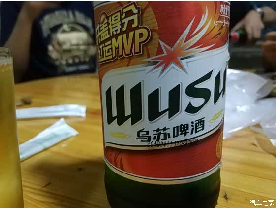 纳瓦拉论坛_汽车之家论坛