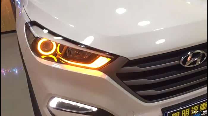 新途胜大灯升级心得