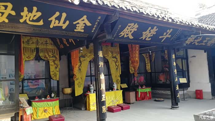 【图】【四川长安suv联盟】自驾爱车 游老君观_长安