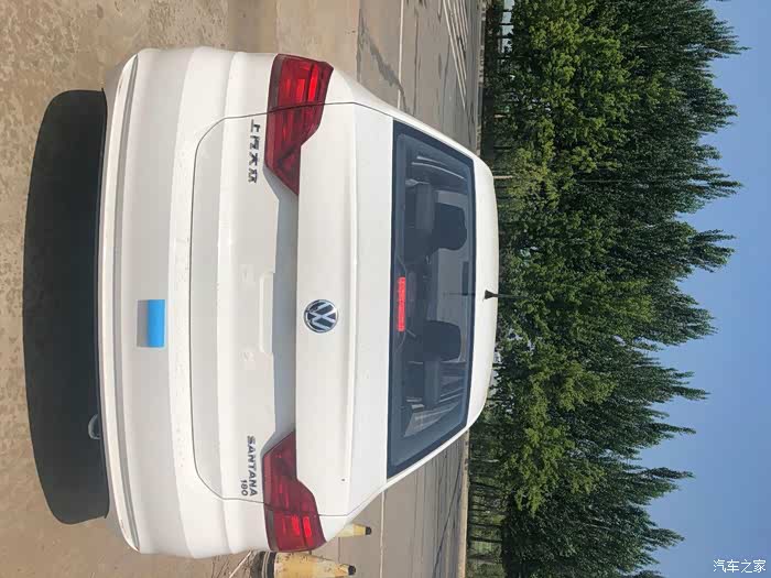 新提小桑,未撕"衣裳"