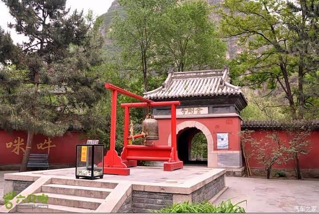 自驾哈6延庆龙庆峡风景区