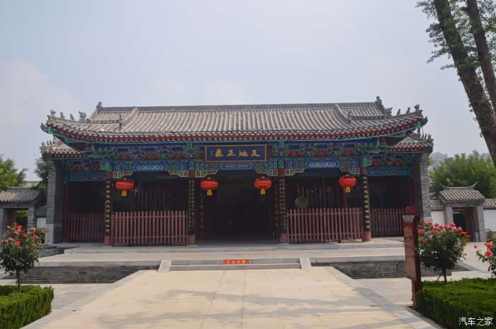 石家庄cs35车友会定州古州衙暑自驾游