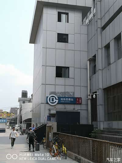 步行几分钟到达此次前往北京天安门西单等著名景点的一号线四惠站