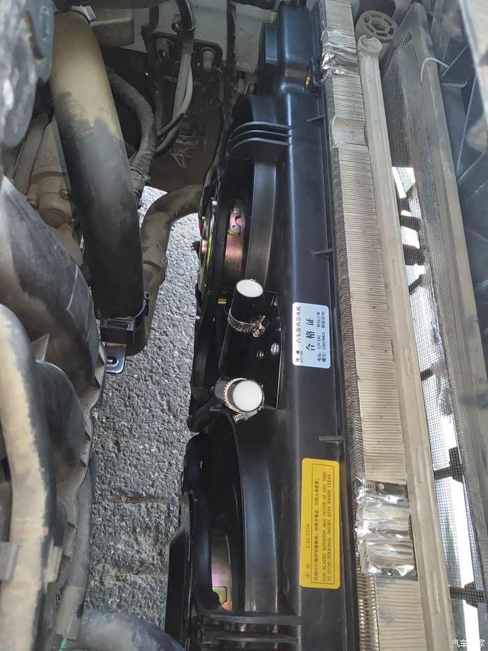 新捷达水箱被修车的搞成这样有没有事