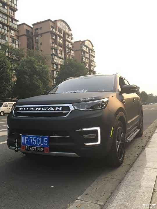 【四川长安·suv联盟】膜改cs55闪亮出场